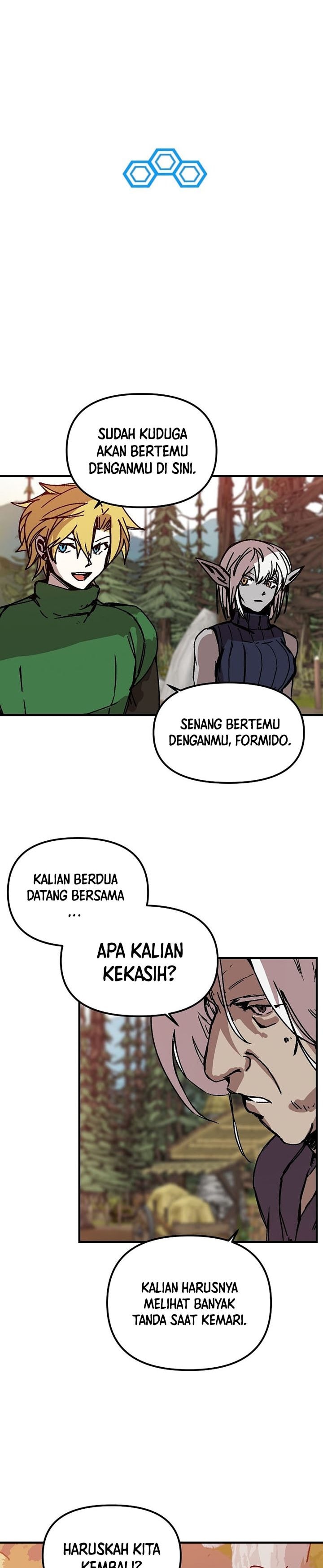 I Am Player Who Suck Alone - Chapter 114 - Page 20