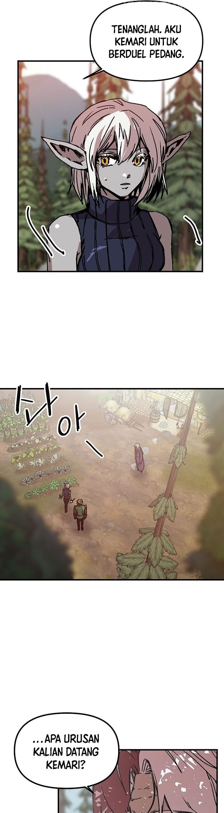 I Am Player Who Suck Alone - Chapter 114 - Page 22