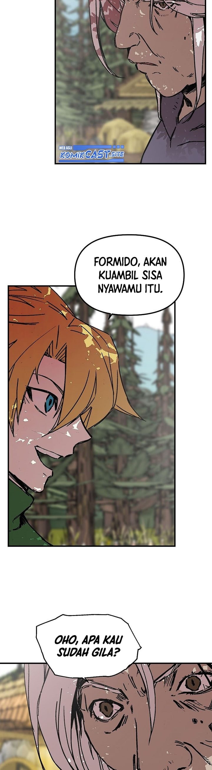I Am Player Who Suck Alone - Chapter 114 - Page 23