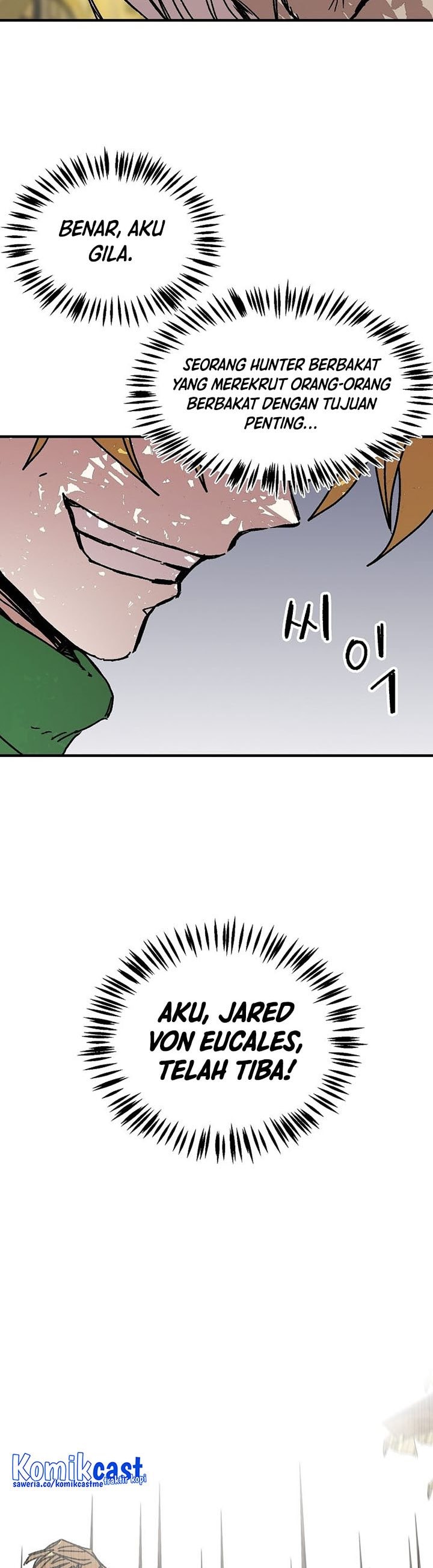 I Am Player Who Suck Alone - Chapter 114 - Page 24