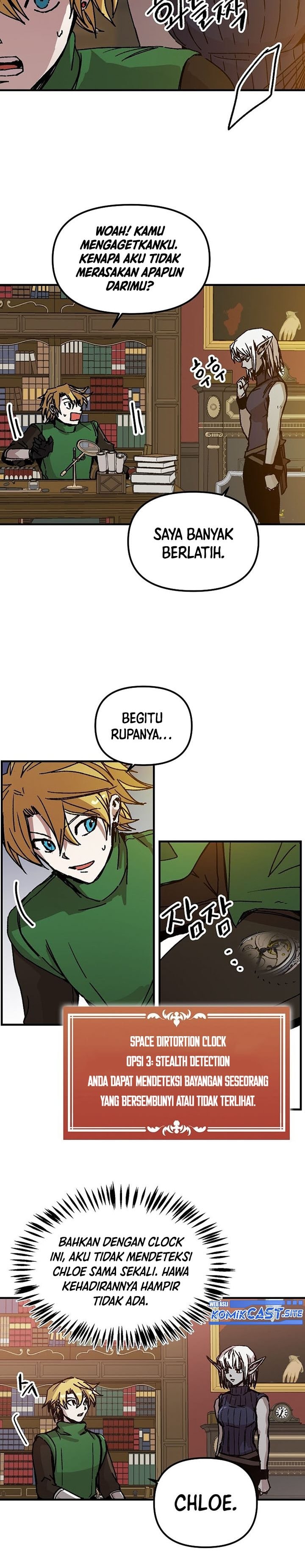 I Am Player Who Suck Alone - Chapter 114 - Page 4