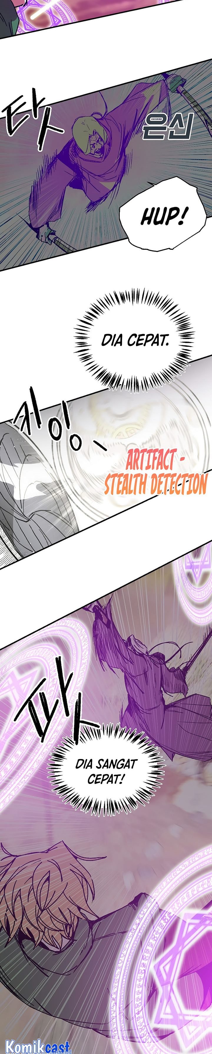 I Am Player Who Suck Alone - Chapter 115 - Page 19