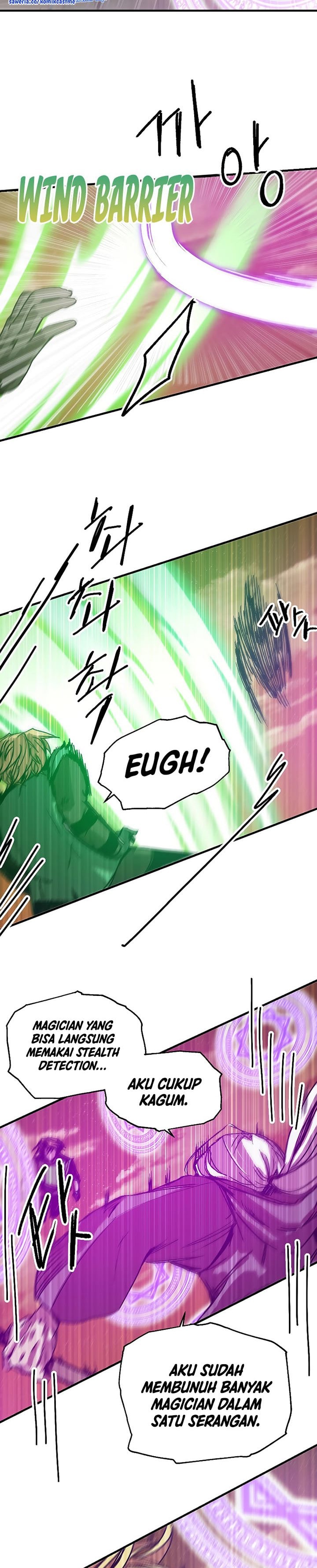 I Am Player Who Suck Alone - Chapter 115 - Page 20