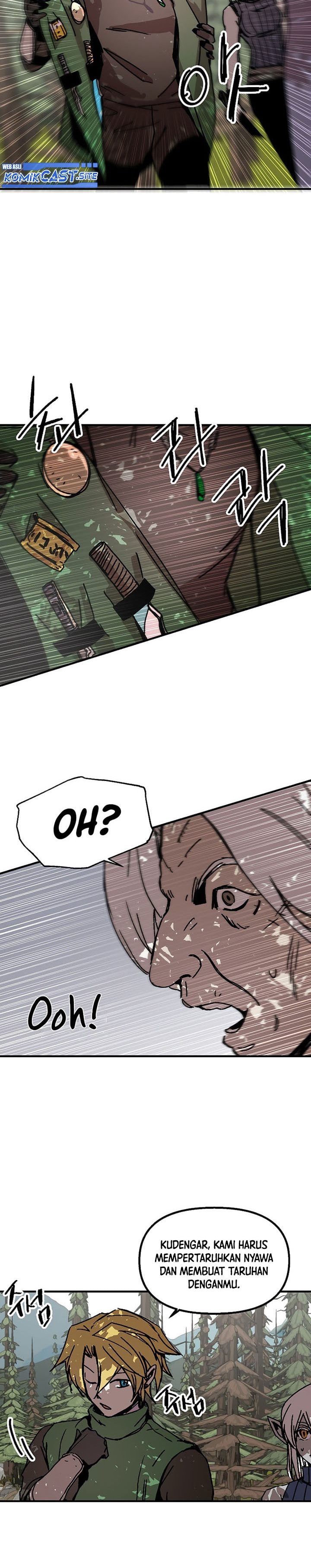 I Am Player Who Suck Alone - Chapter 115 - Page 5