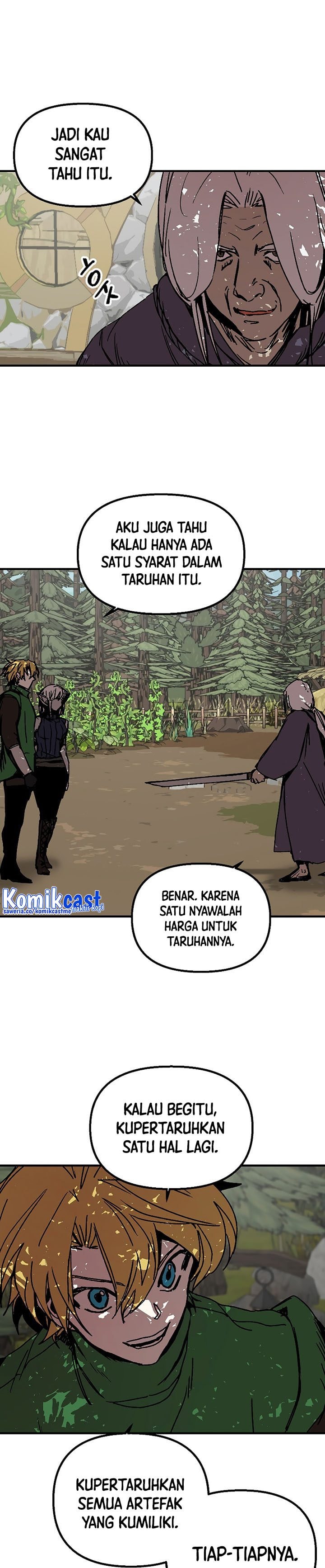 I Am Player Who Suck Alone - Chapter 115 - Page 6