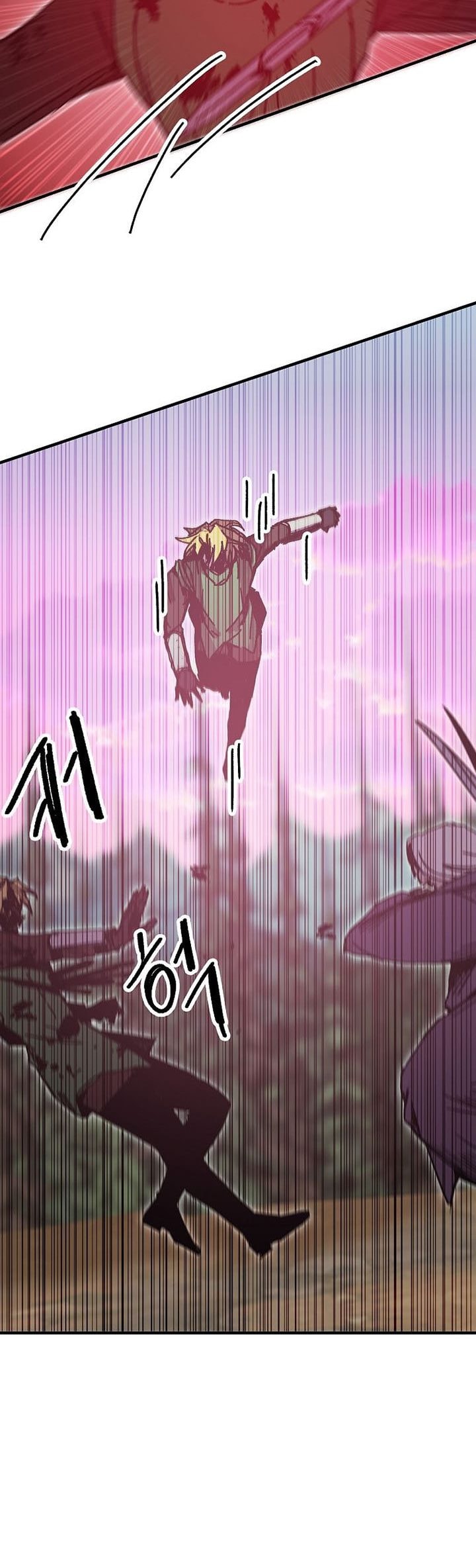 I Am Player Who Suck Alone - Chapter 116 - Page 13
