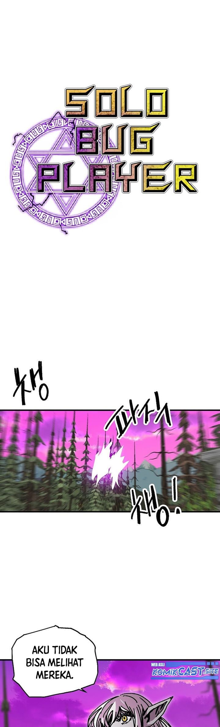 I Am Player Who Suck Alone - Chapter 116 - Page 14