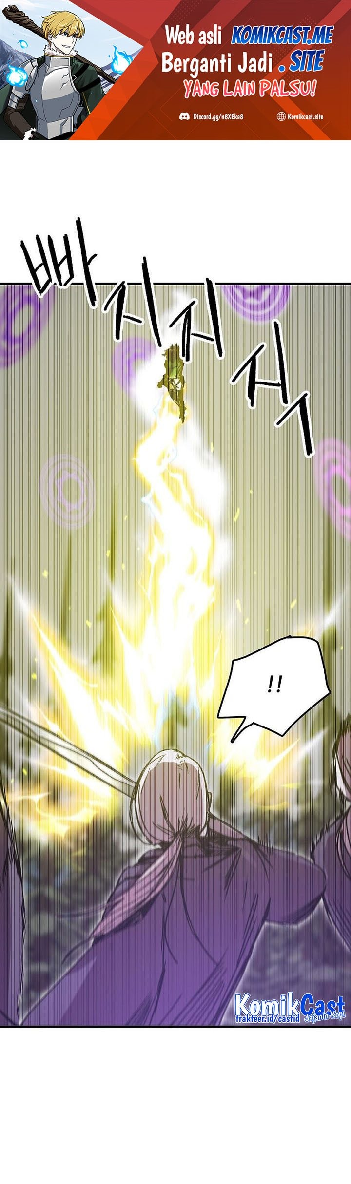 I Am Player Who Suck Alone - Chapter 116 - Page 2