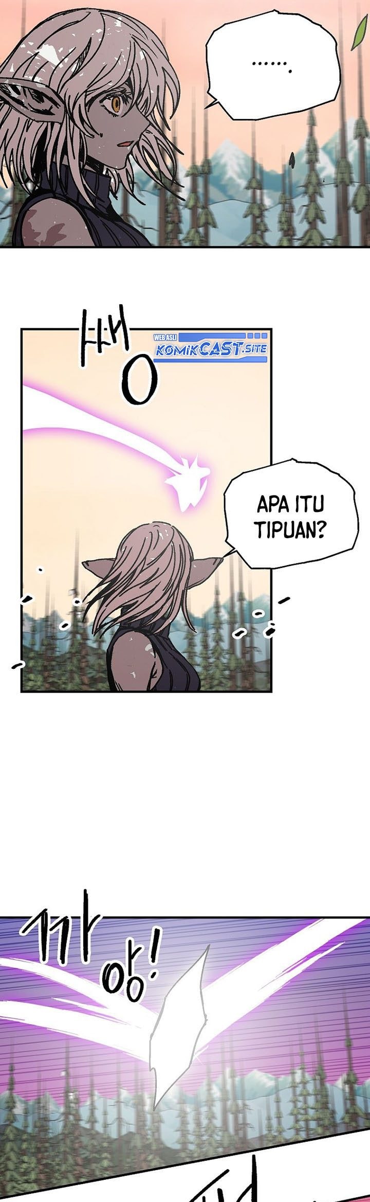 I Am Player Who Suck Alone - Chapter 116 - Page 21