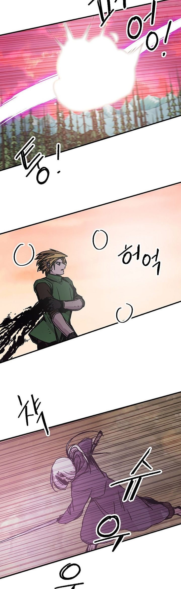 I Am Player Who Suck Alone - Chapter 116 - Page 22
