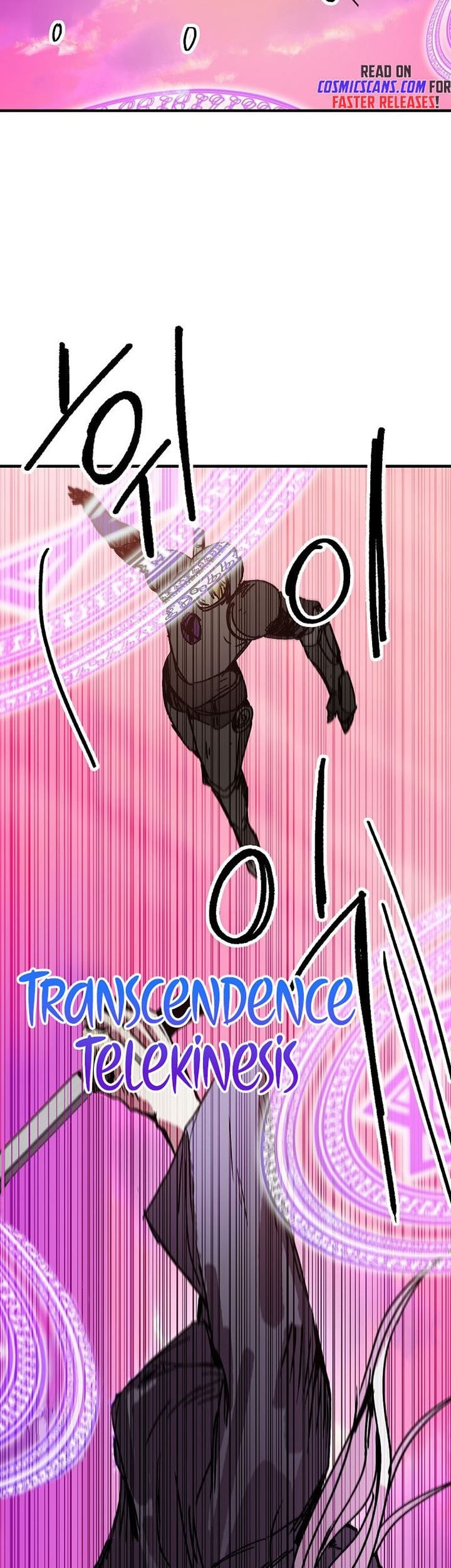 I Am Player Who Suck Alone - Chapter 116 - Page 29