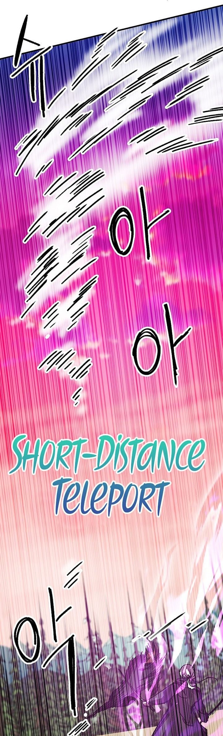 I Am Player Who Suck Alone - Chapter 116 - Page 8