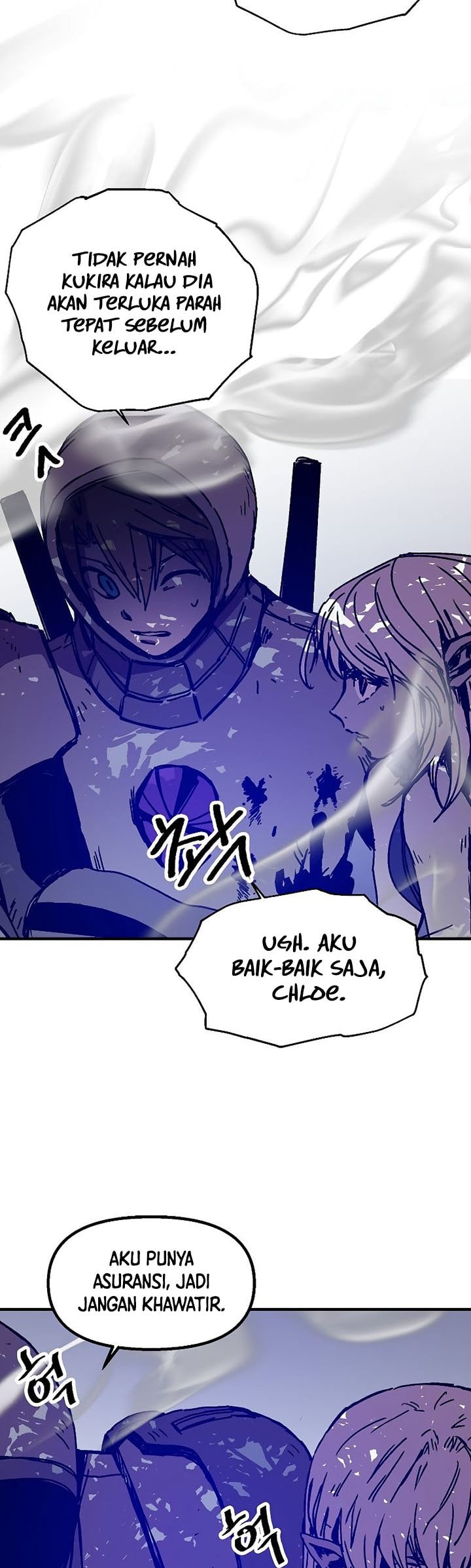 I Am Player Who Suck Alone - Chapter 117 - Page 12