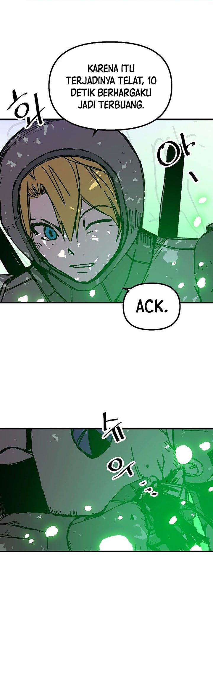 I Am Player Who Suck Alone - Chapter 117 - Page 14