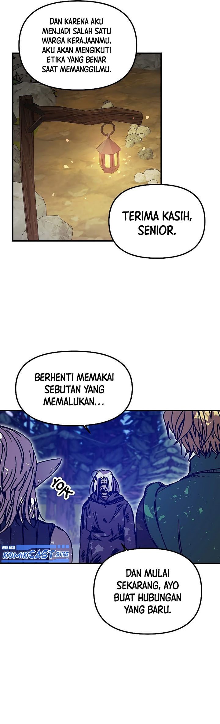 I Am Player Who Suck Alone - Chapter 117 - Page 20