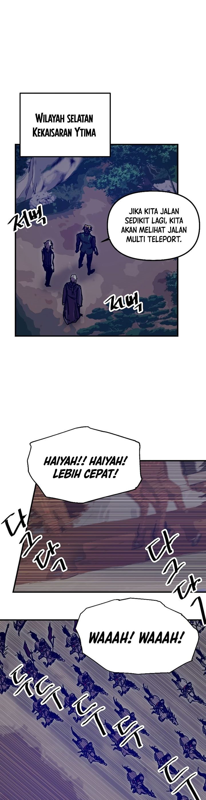 I Am Player Who Suck Alone - Chapter 117 - Page 26