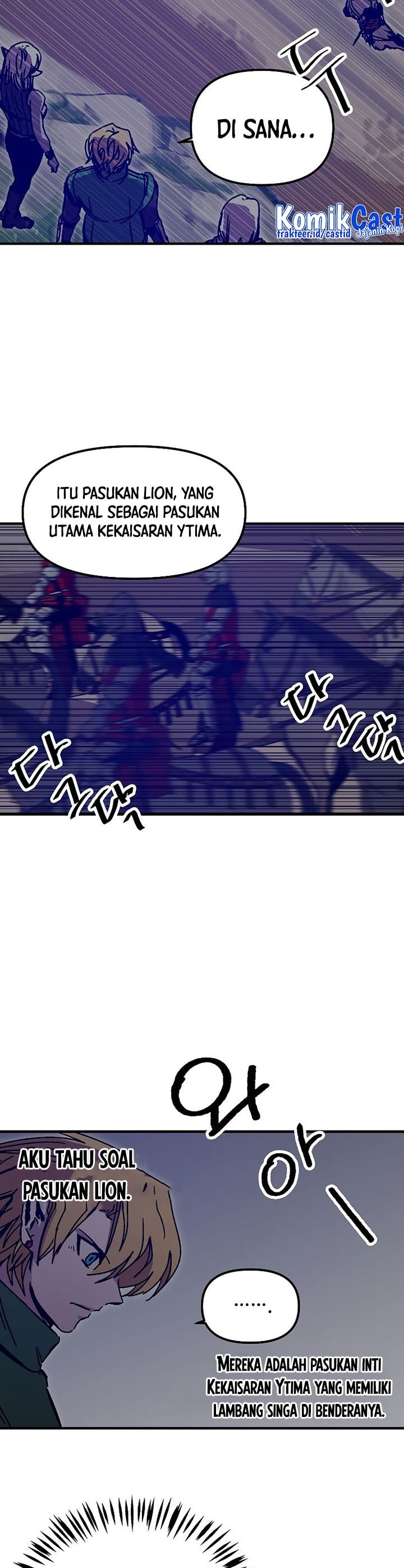 I Am Player Who Suck Alone - Chapter 117 - Page 27