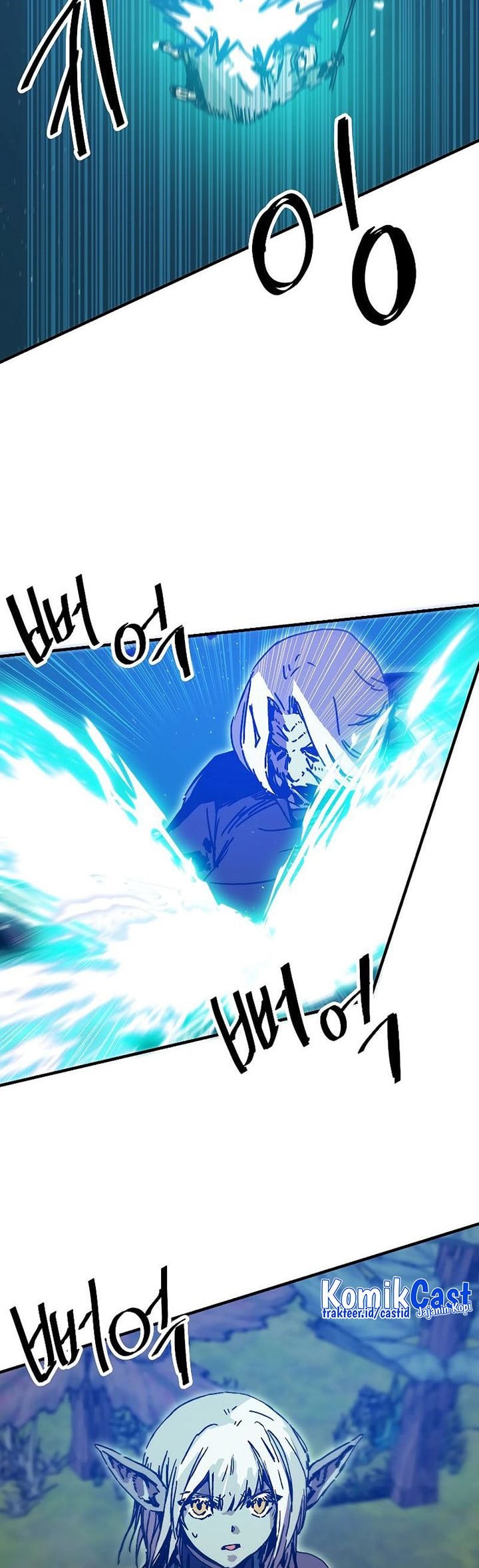 I Am Player Who Suck Alone - Chapter 117 - Page 6