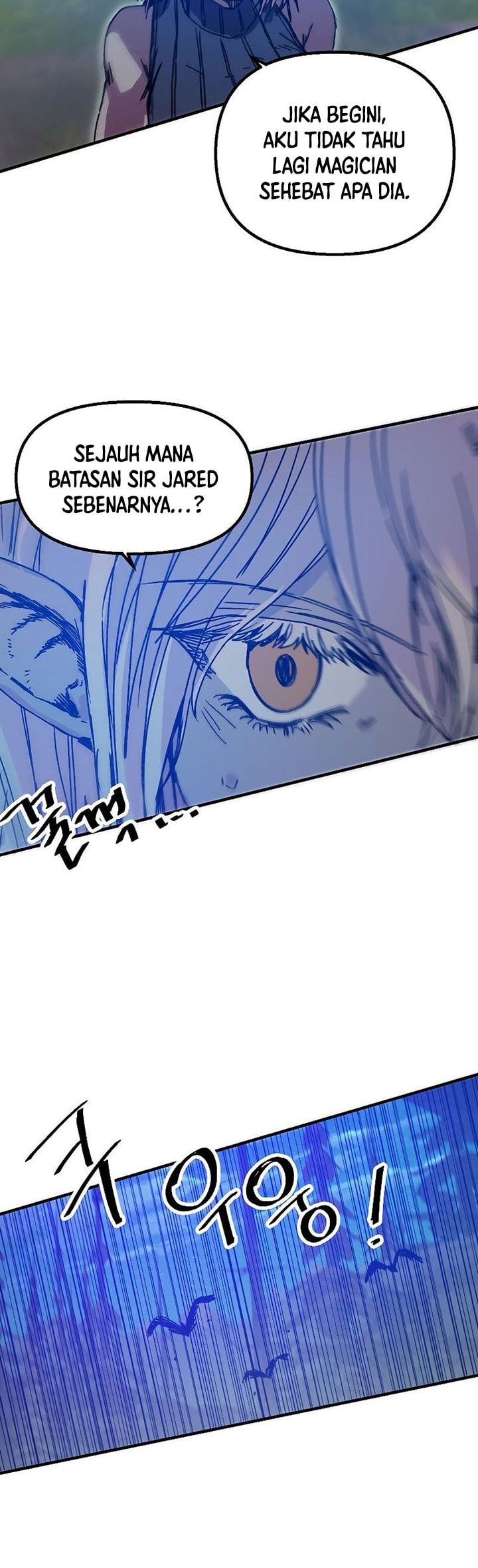 I Am Player Who Suck Alone - Chapter 117 - Page 7