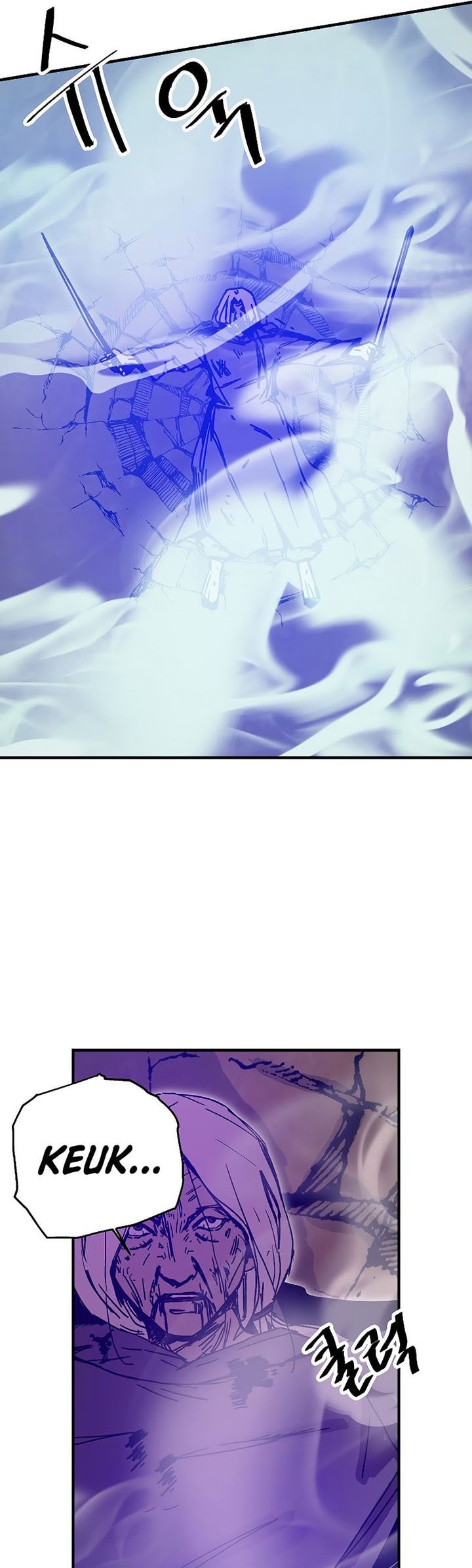I Am Player Who Suck Alone - Chapter 117 - Page 8