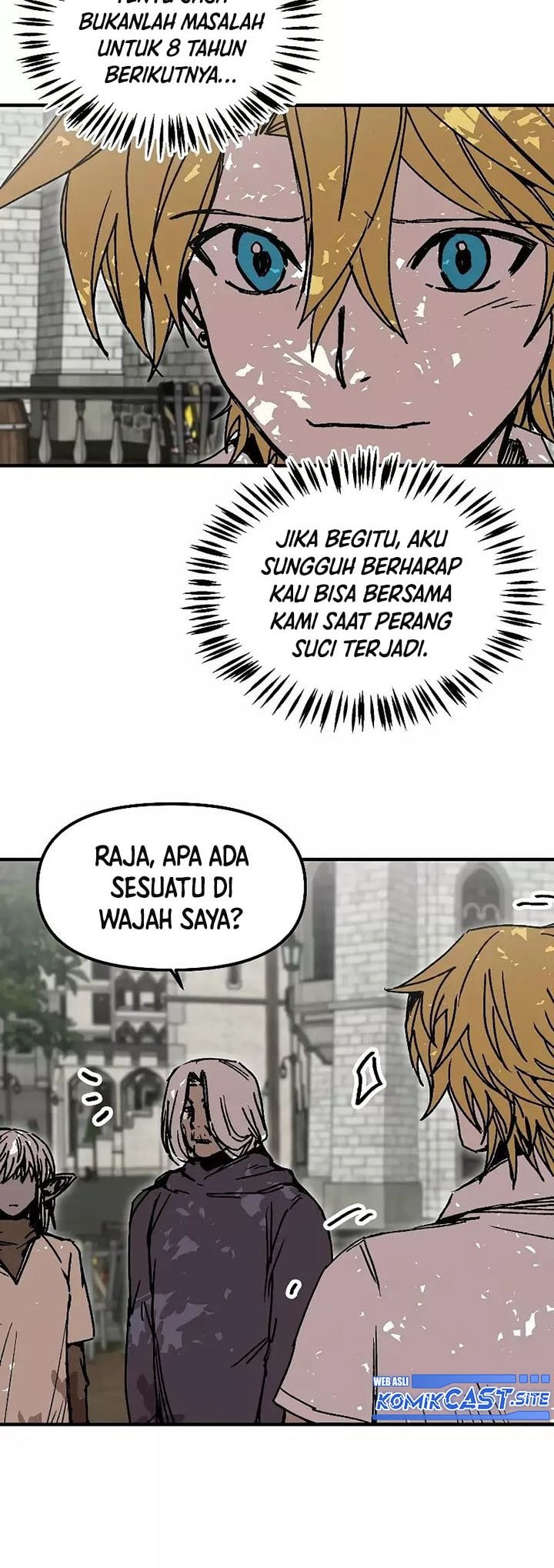 I Am Player Who Suck Alone - Chapter 118 - Page 12