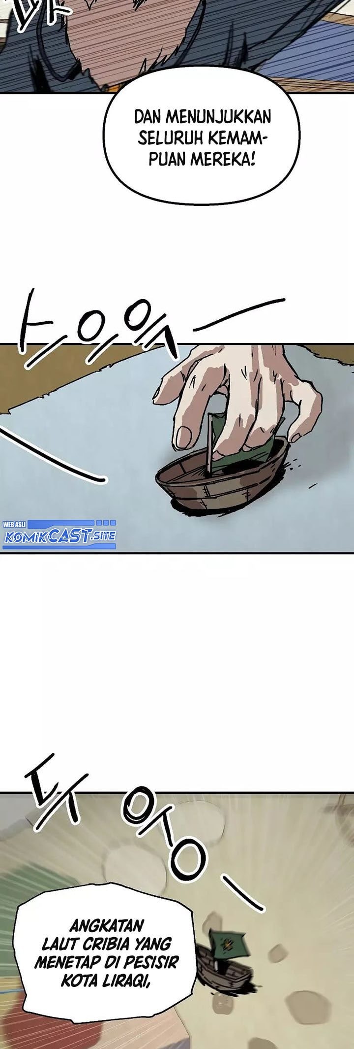 I Am Player Who Suck Alone - Chapter 118 - Page 21