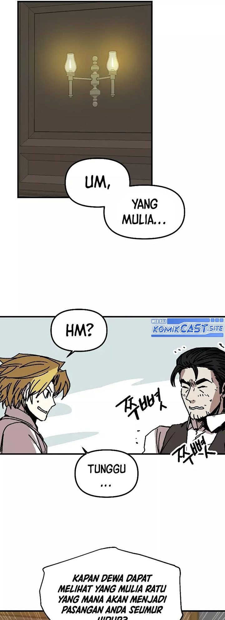I Am Player Who Suck Alone - Chapter 118 - Page 29