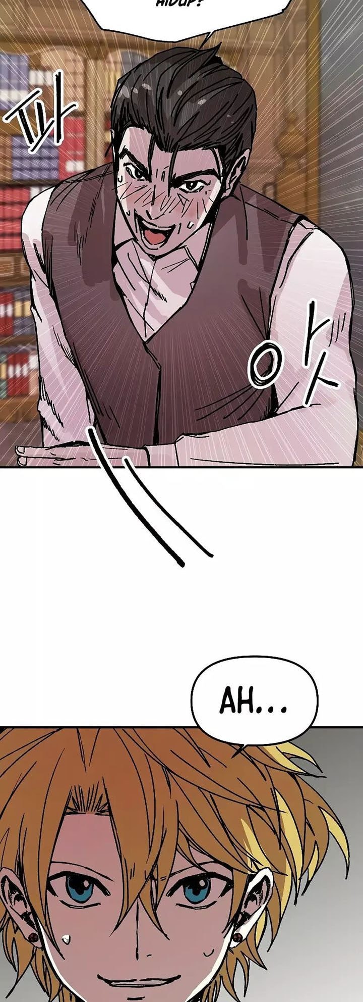 I Am Player Who Suck Alone - Chapter 118 - Page 30