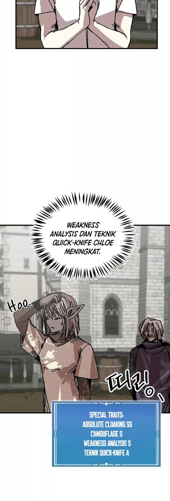 I Am Player Who Suck Alone - Chapter 118 - Page 7