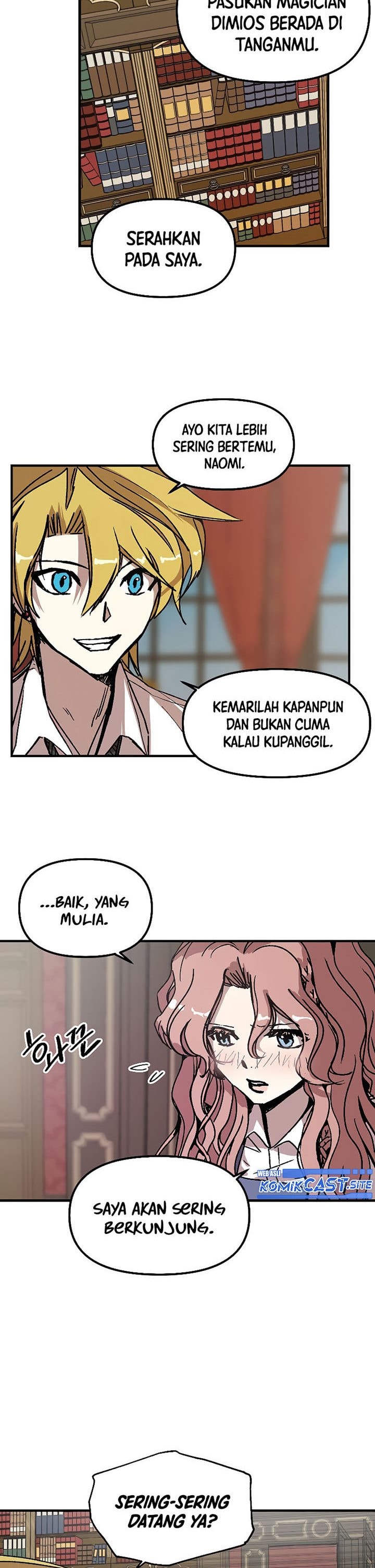 I Am Player Who Suck Alone - Chapter 119 - Page 15