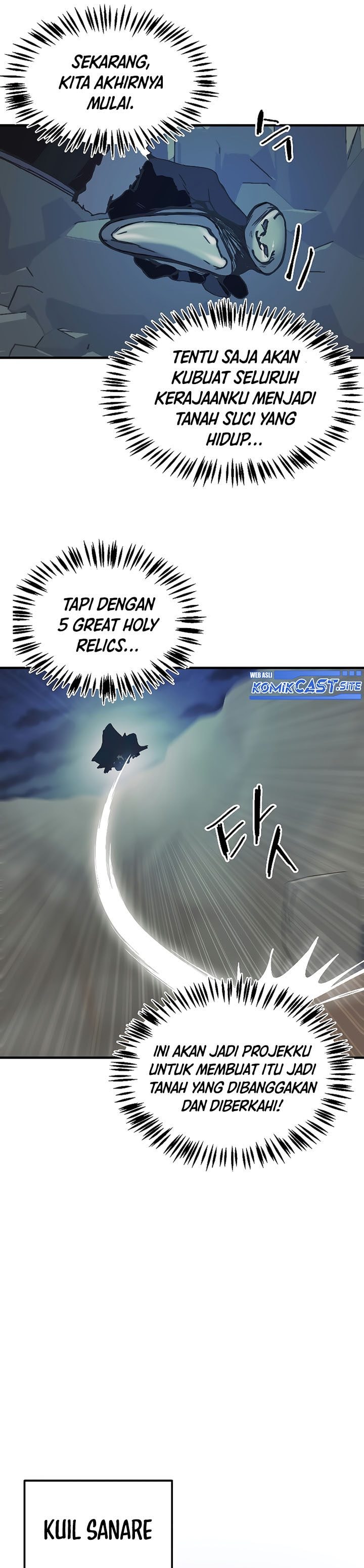I Am Player Who Suck Alone - Chapter 119 - Page 23