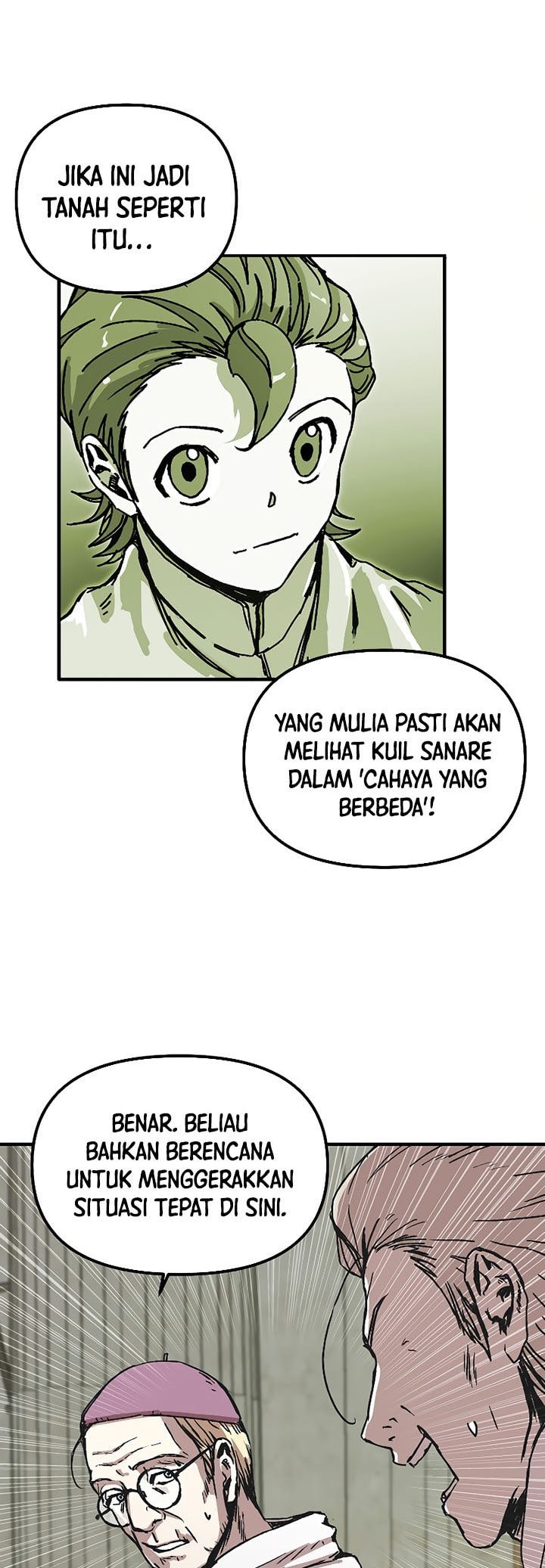 I Am Player Who Suck Alone - Chapter 119 - Page 27