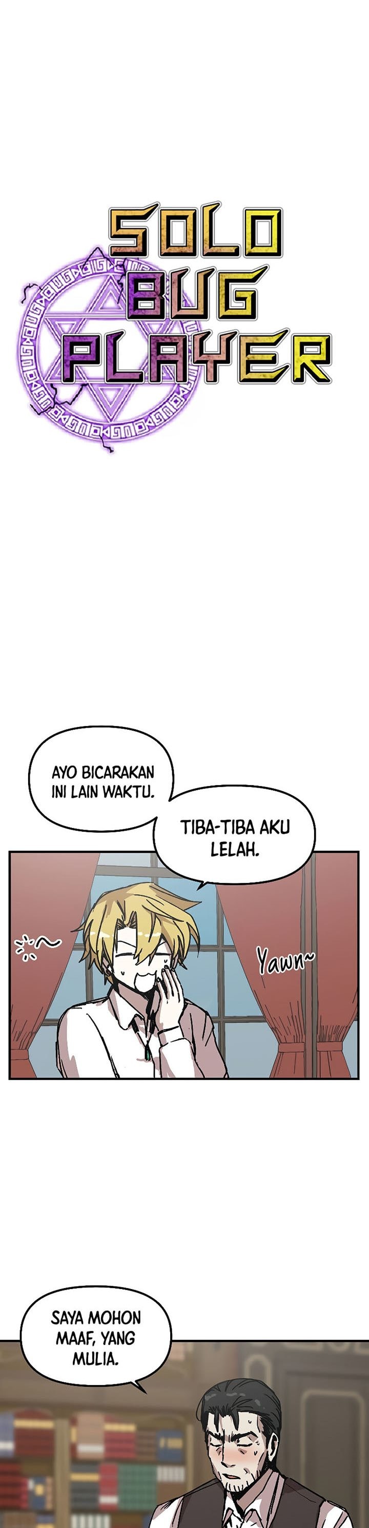 I Am Player Who Suck Alone - Chapter 119 - Page 3
