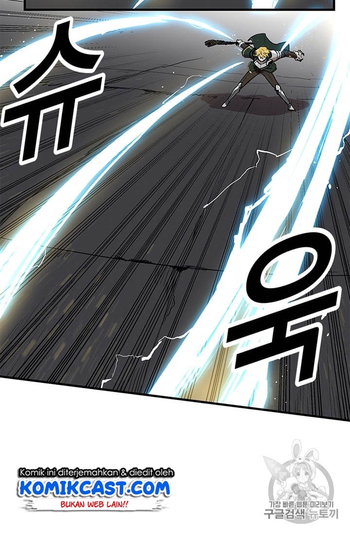 I Am Player Who Suck Alone - Chapter 12 - Page 14