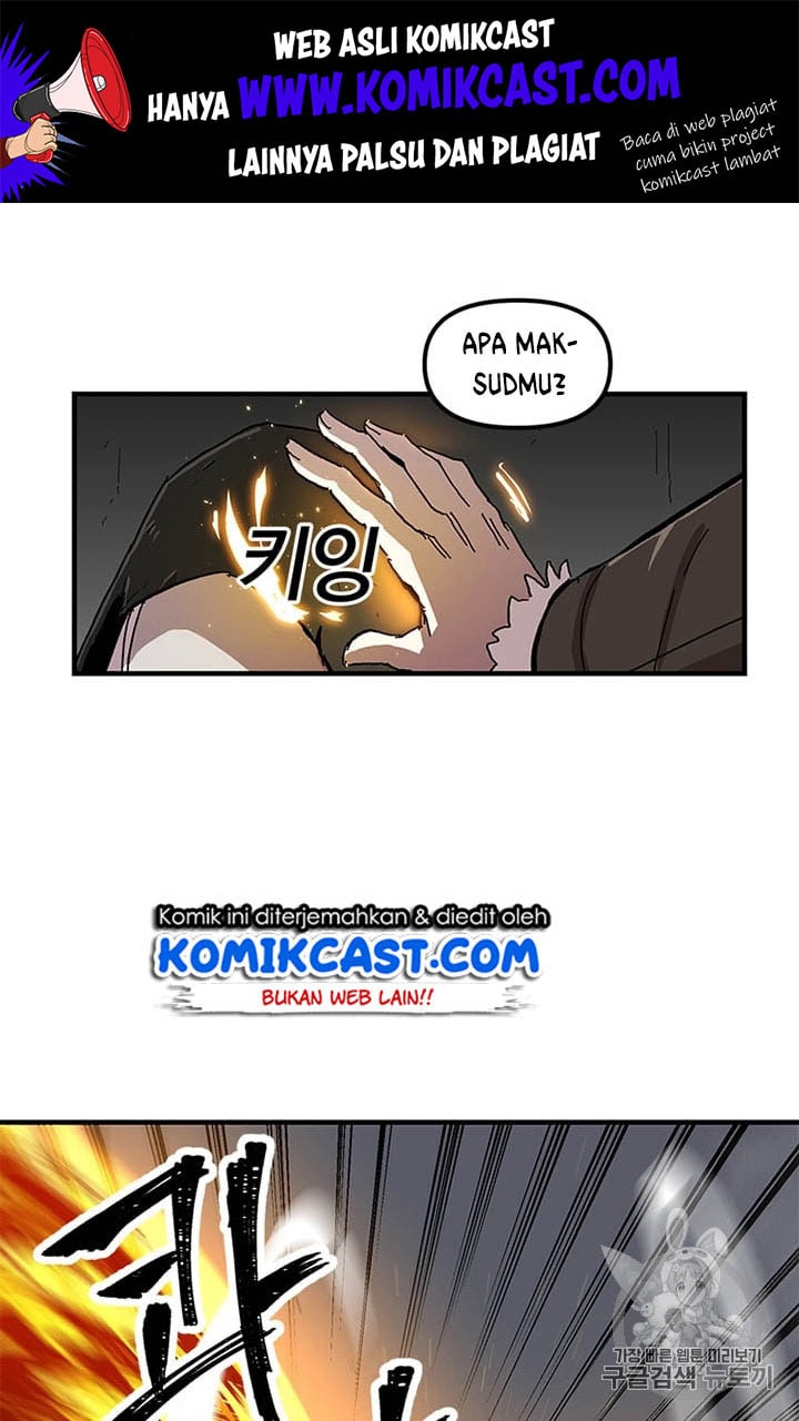 I Am Player Who Suck Alone - Chapter 12 - Page 2