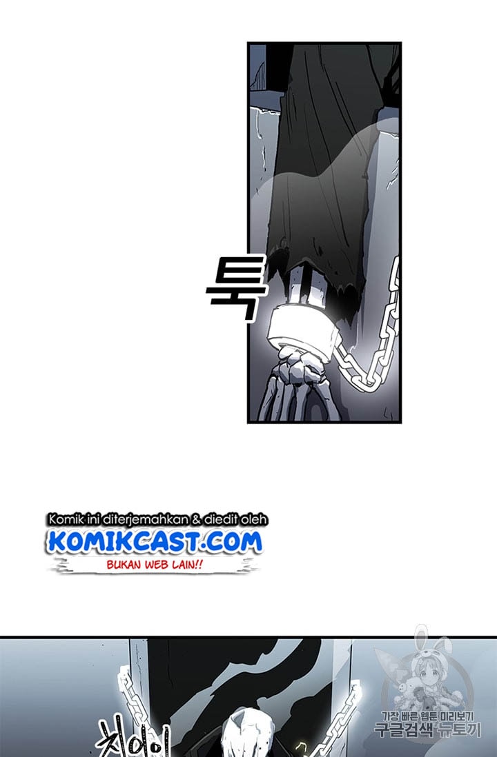 I Am Player Who Suck Alone - Chapter 12 - Page 45