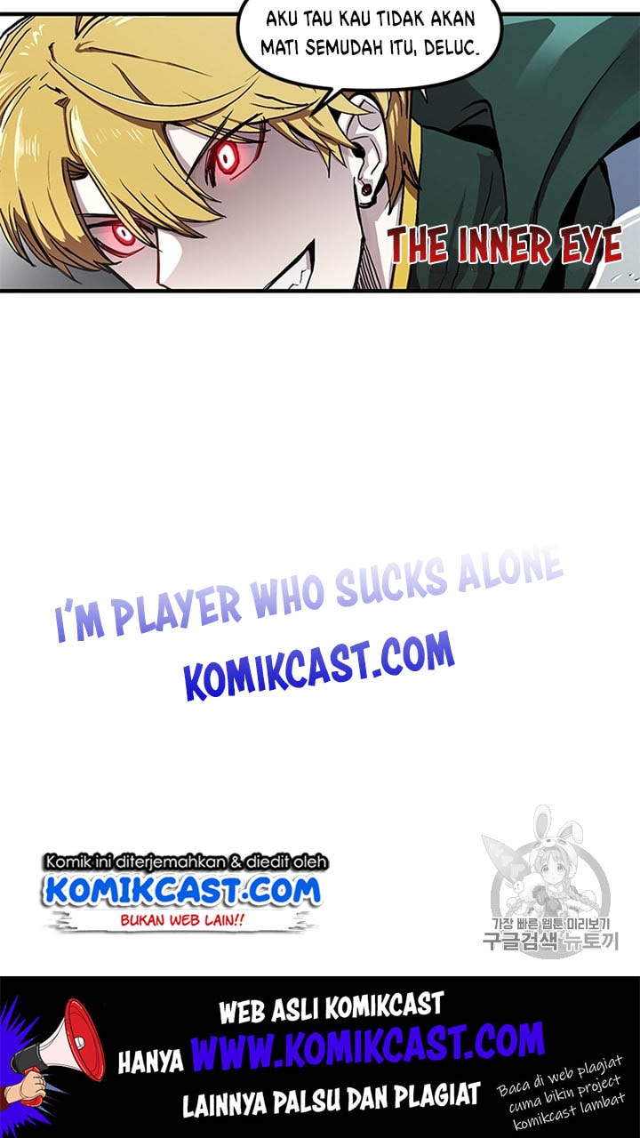 I Am Player Who Suck Alone - Chapter 12 - Page 51