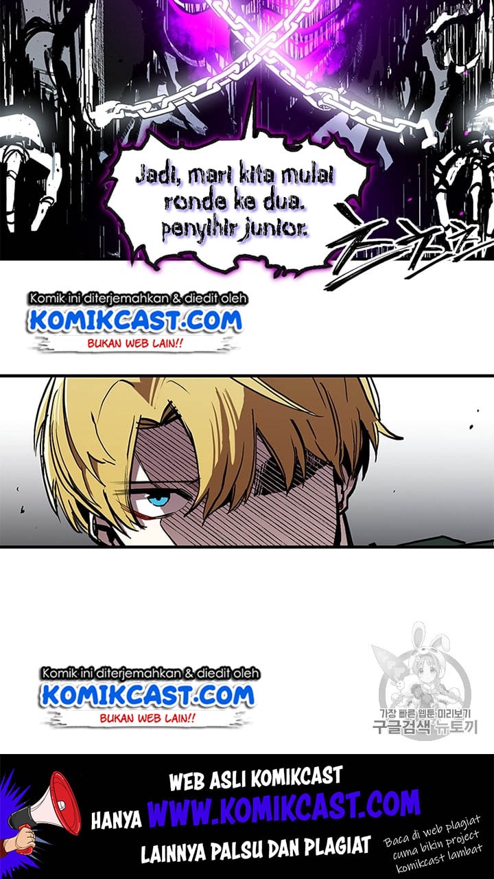 I Am Player Who Suck Alone - Chapter 12 - Page 58