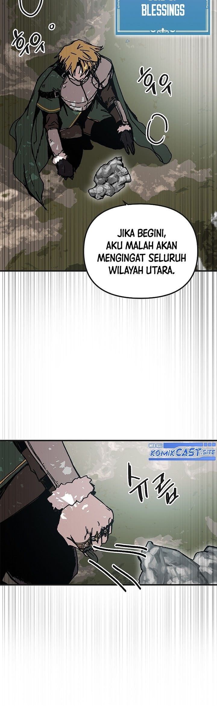 I Am Player Who Suck Alone - Chapter 120 - Page 10