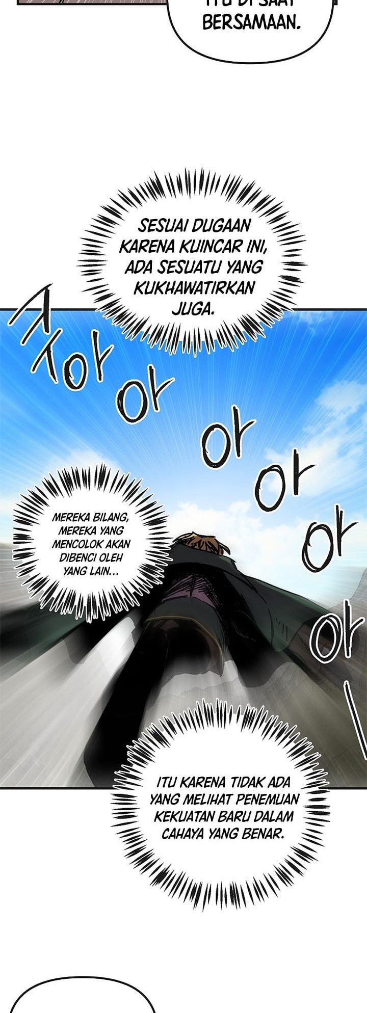 I Am Player Who Suck Alone - Chapter 120 - Page 15
