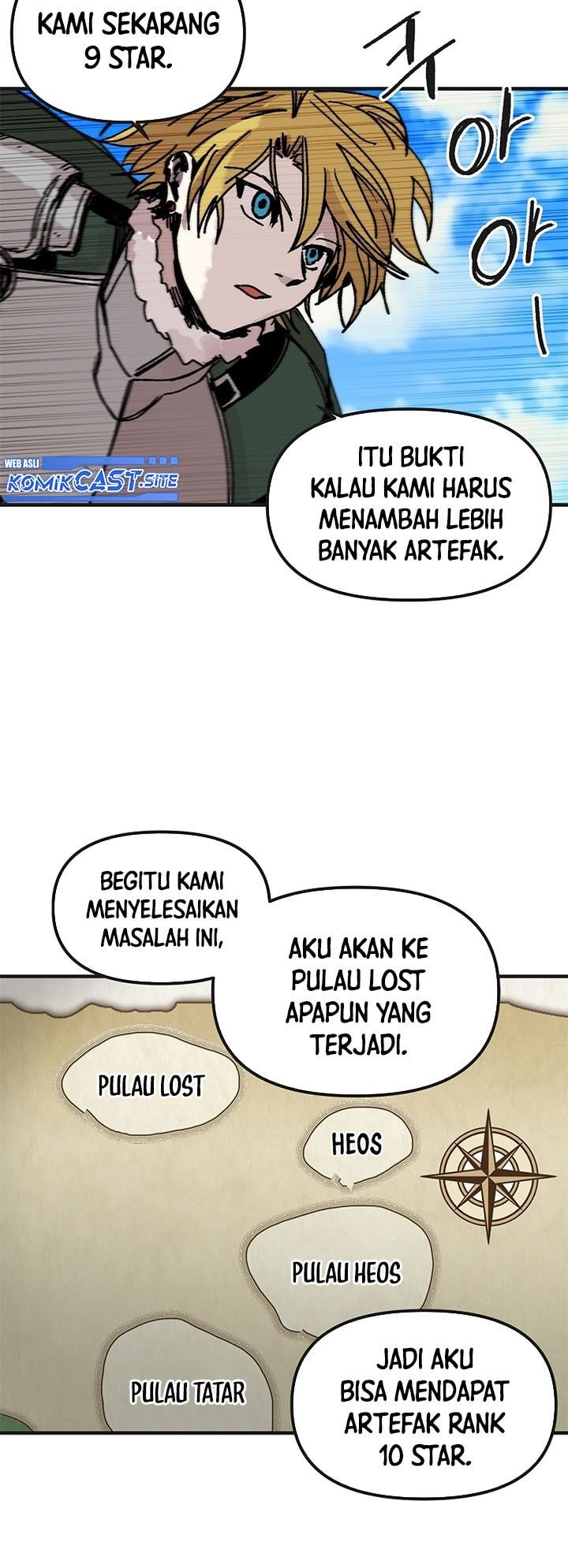 I Am Player Who Suck Alone - Chapter 120 - Page 16