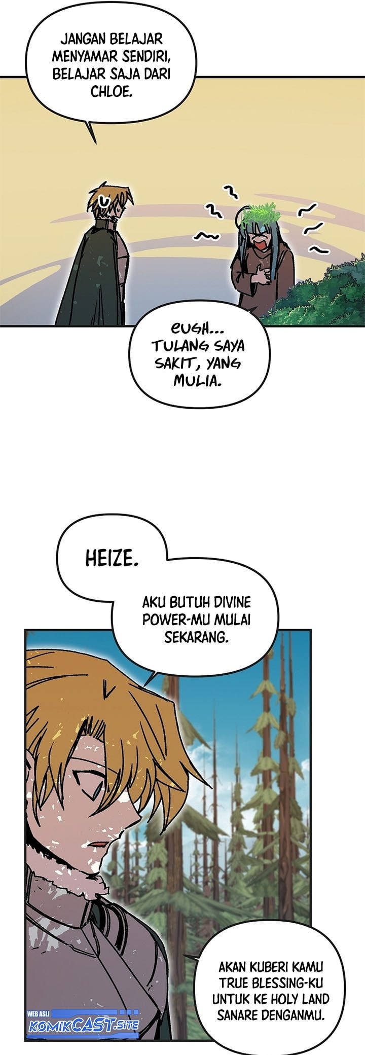 I Am Player Who Suck Alone - Chapter 120 - Page 20