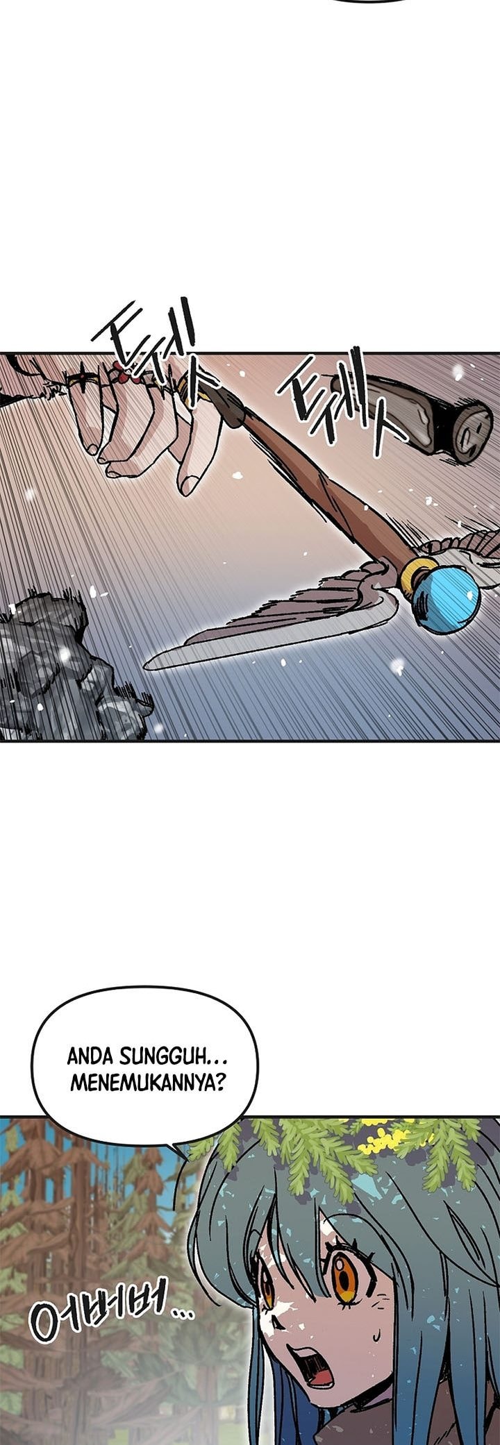 I Am Player Who Suck Alone - Chapter 120 - Page 21