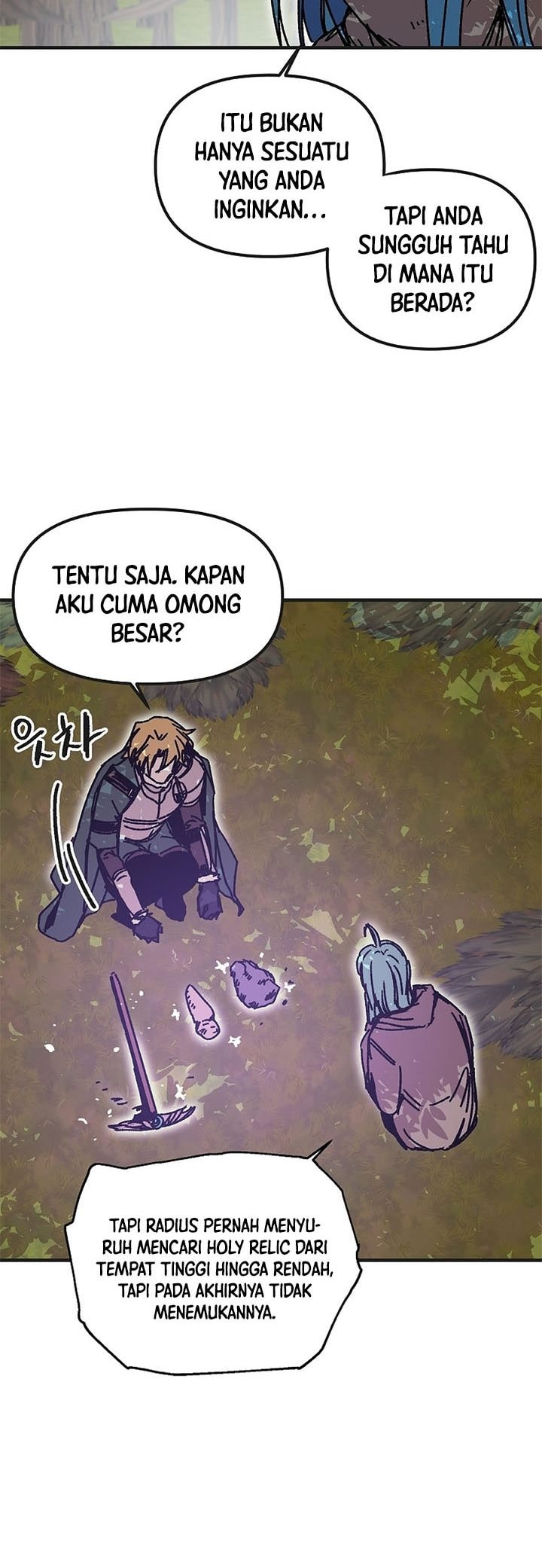 I Am Player Who Suck Alone - Chapter 120 - Page 22