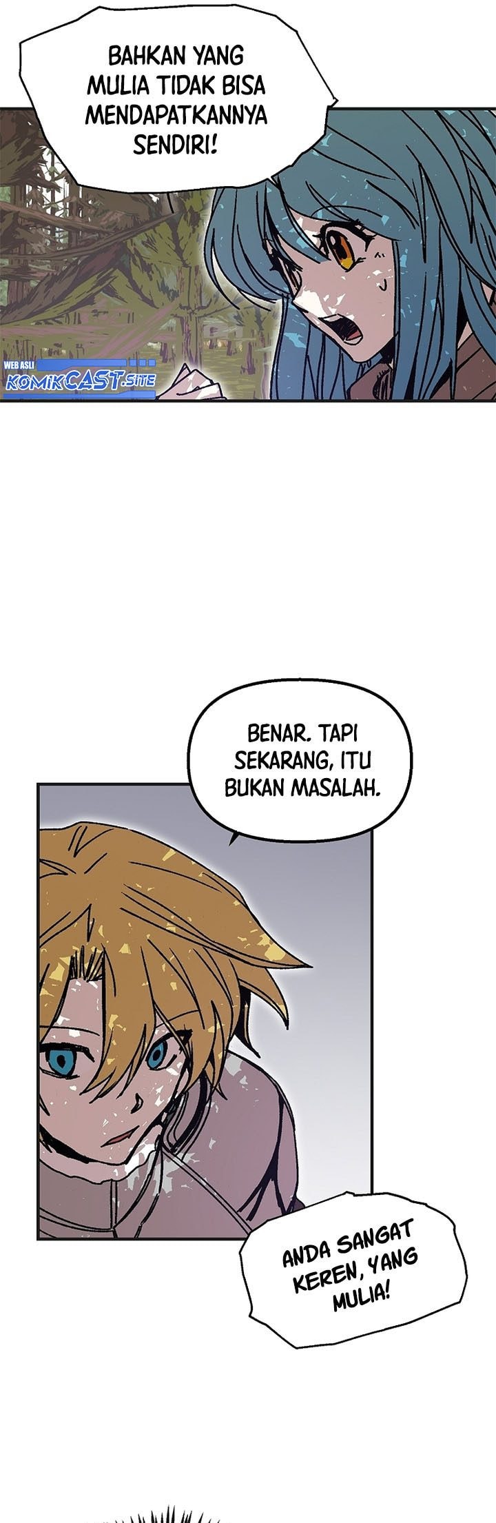 I Am Player Who Suck Alone - Chapter 120 - Page 23