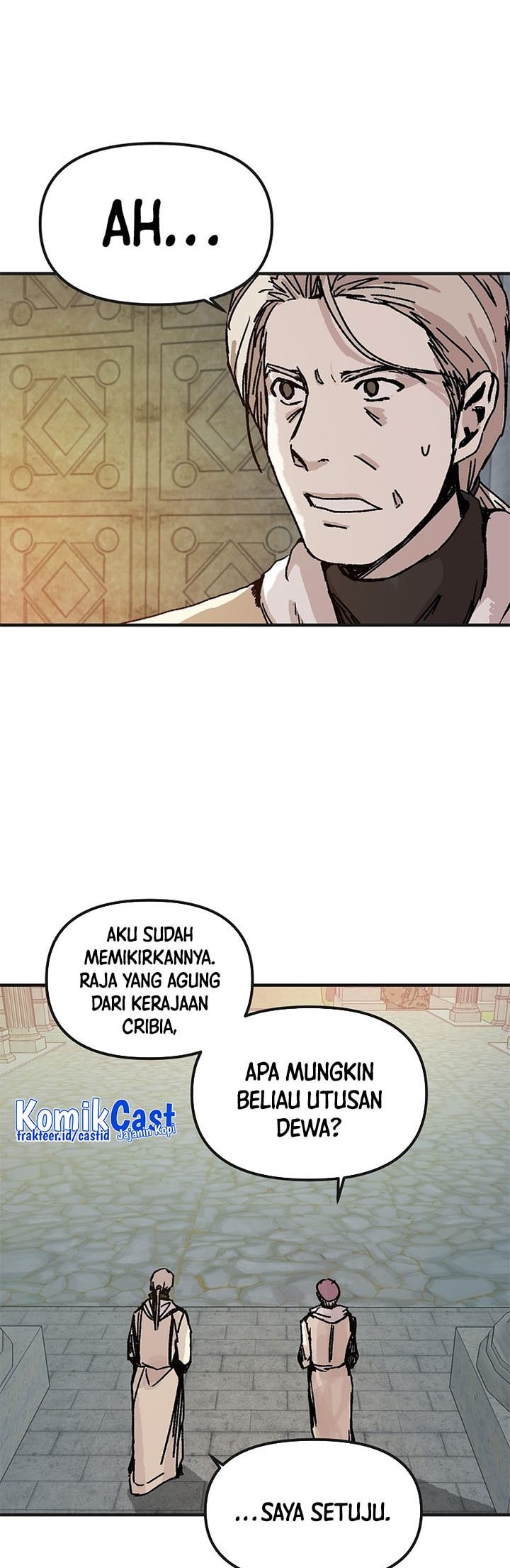 I Am Player Who Suck Alone - Chapter 120 - Page 6