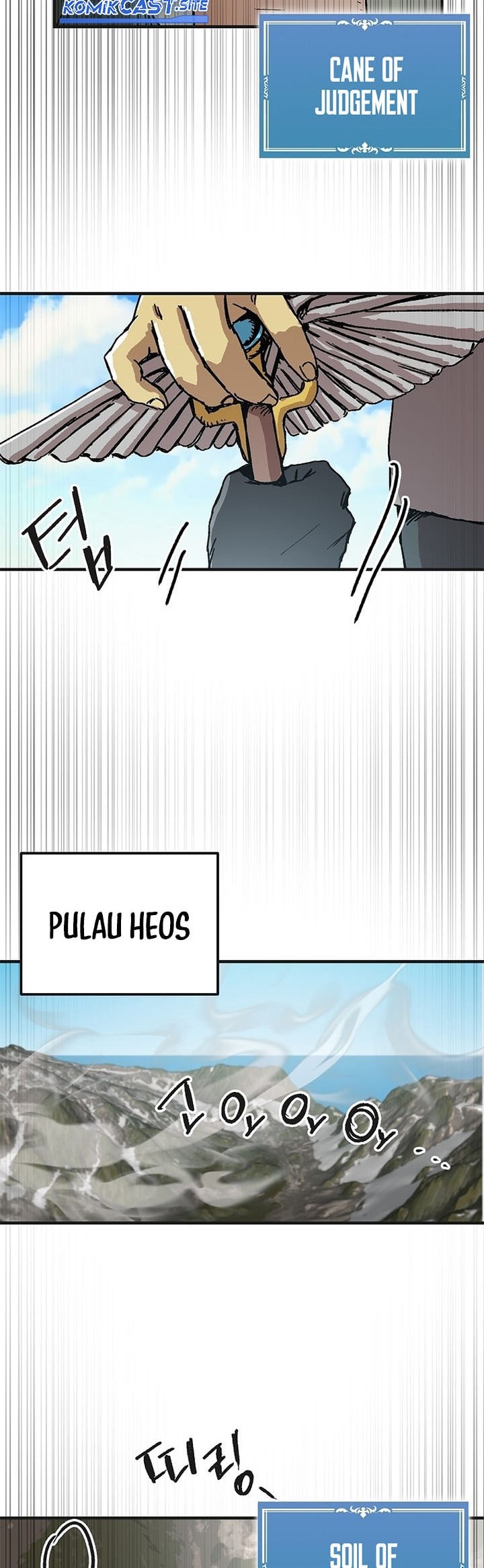I Am Player Who Suck Alone - Chapter 120 - Page 9