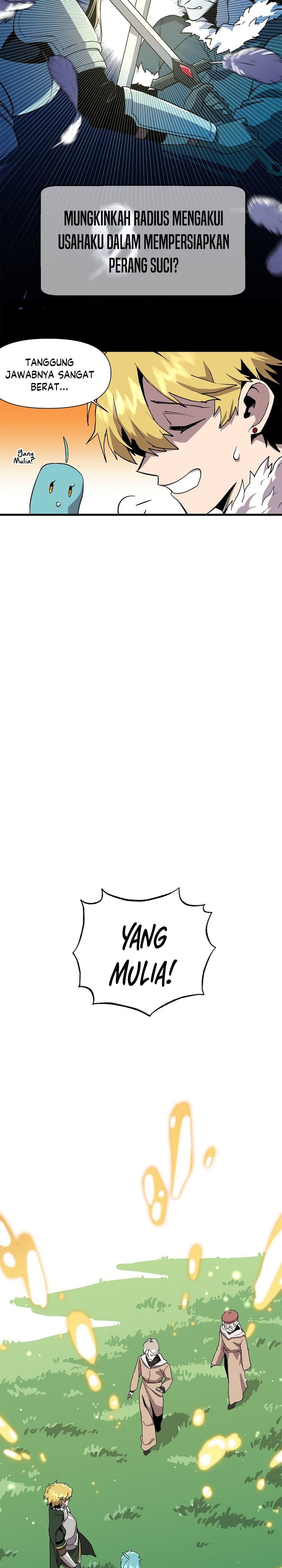 I Am Player Who Suck Alone - Chapter 121 - Page 4