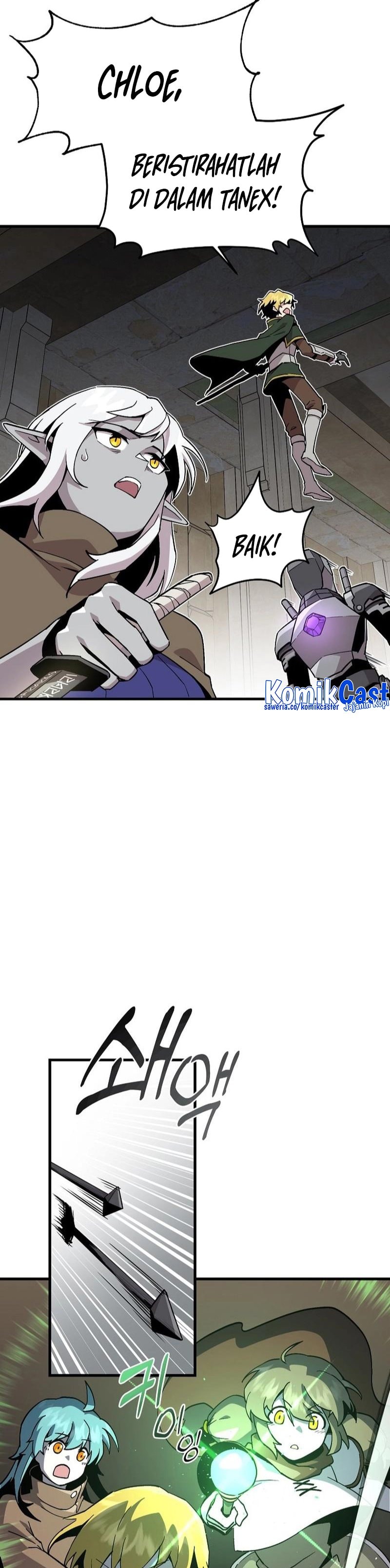I Am Player Who Suck Alone - Chapter 127 - Page 26