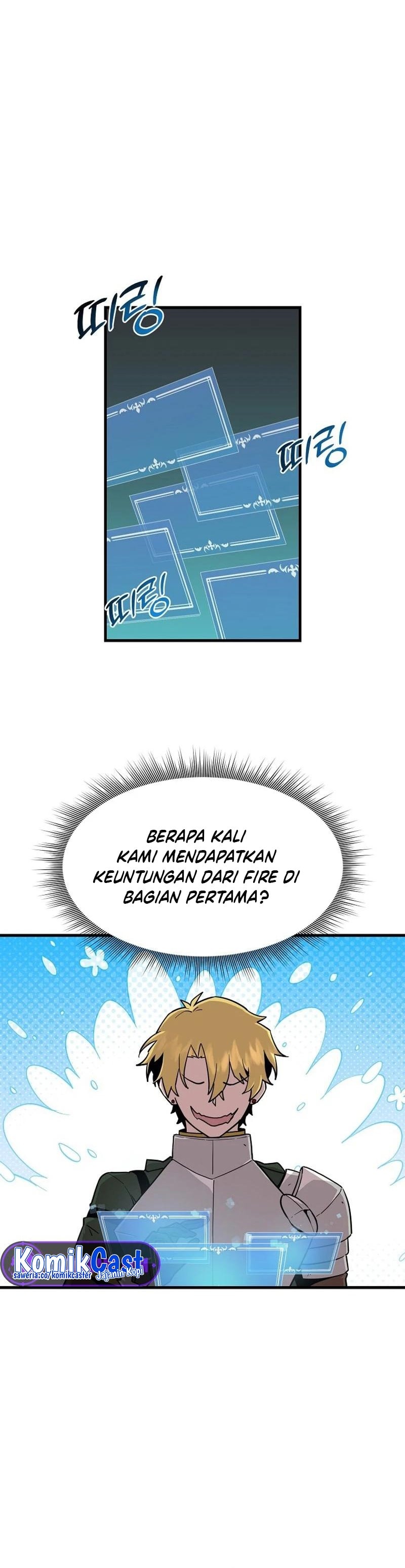 I Am Player Who Suck Alone - Chapter 128 - Page 17